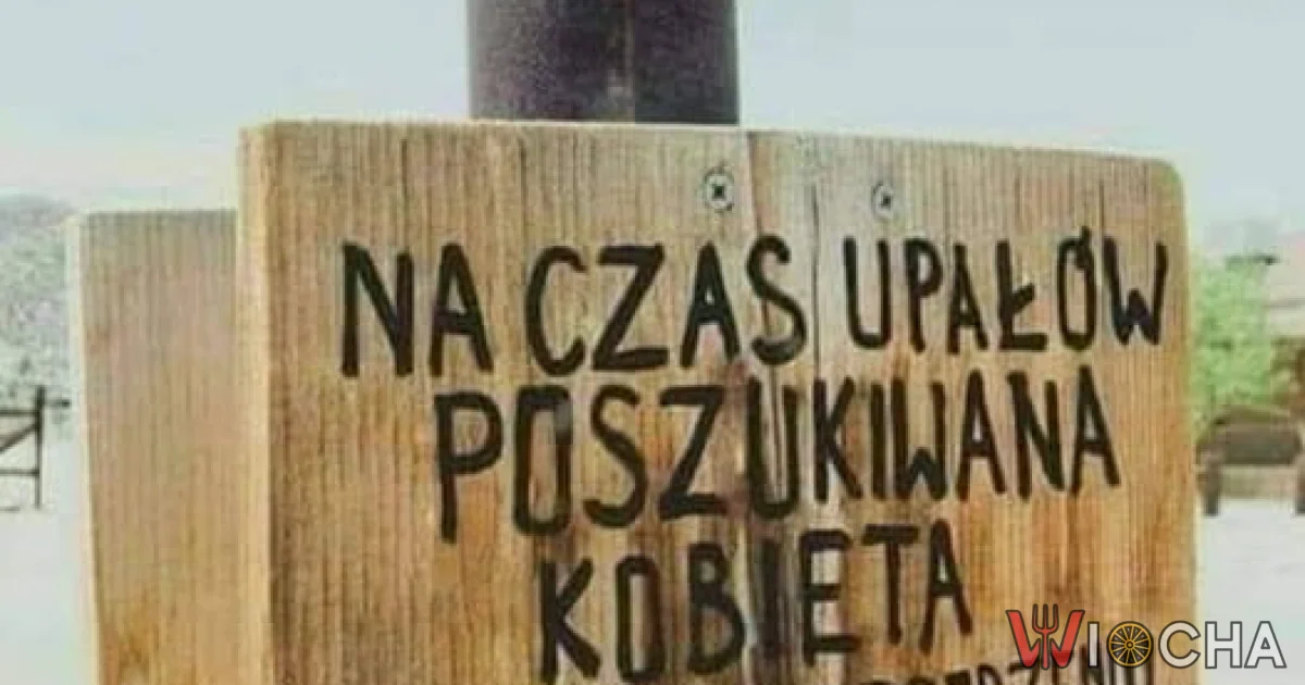 Kobiety potrzebne na upał