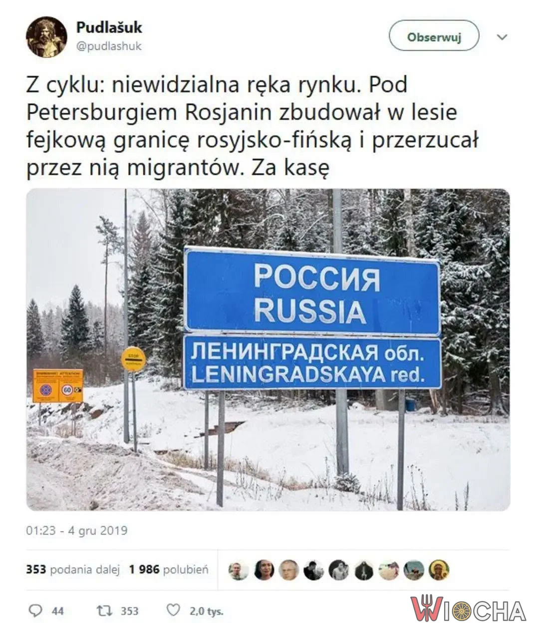 Z cyklu: "Niewidzialna ręka rynku"