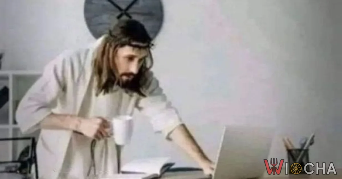 Jezus jest zarobiony
