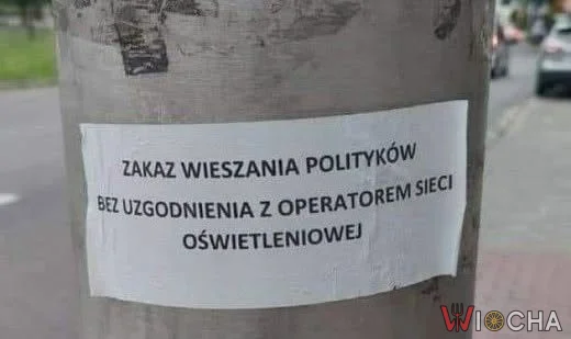 Zakaz wieszania polityków