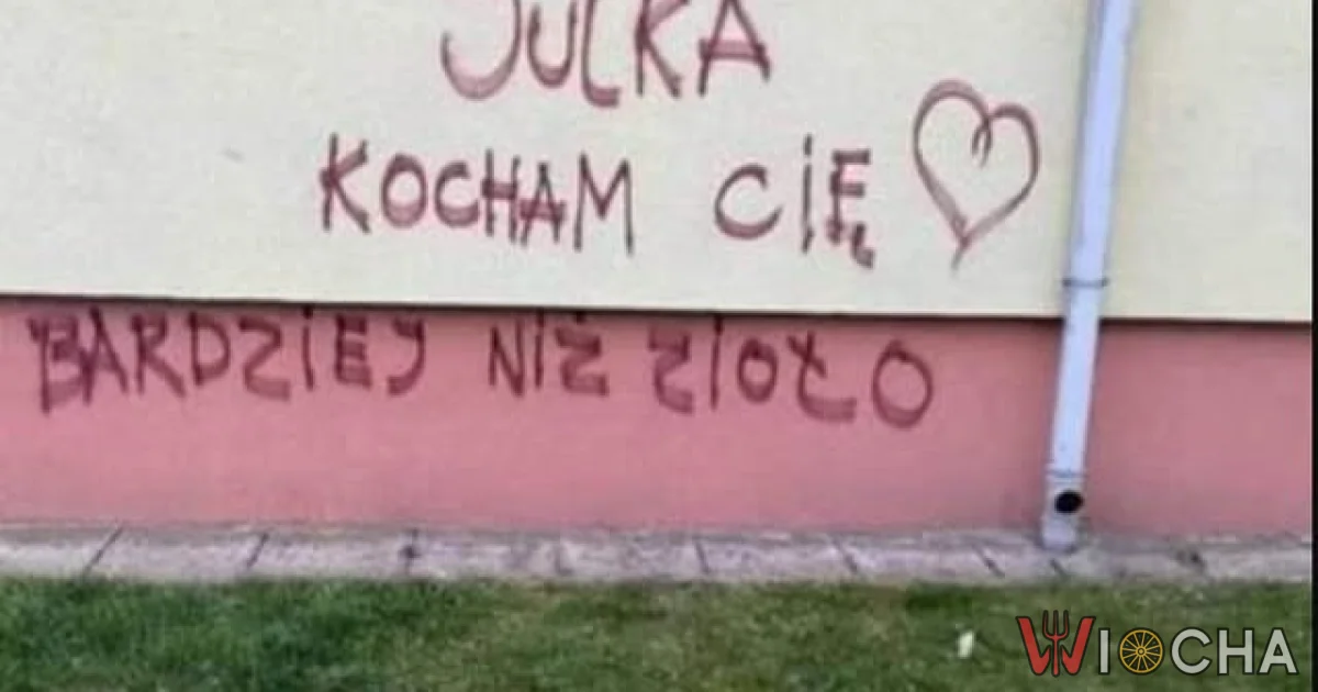 Romantyczny wandalizm