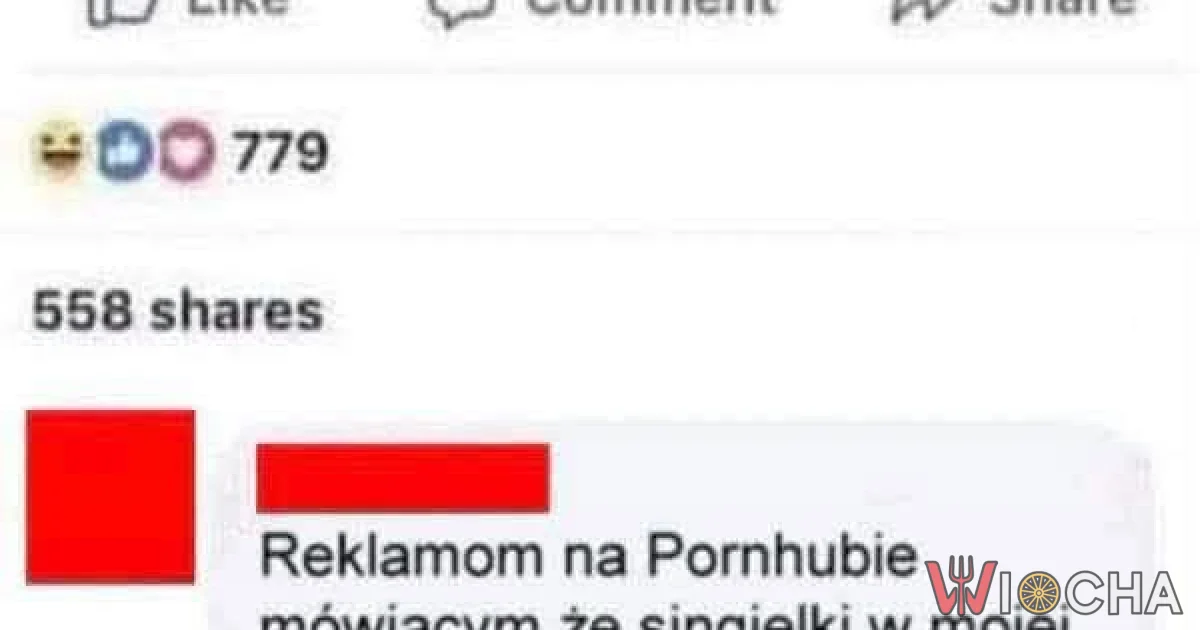 Zawsze można liczyć na reklamy