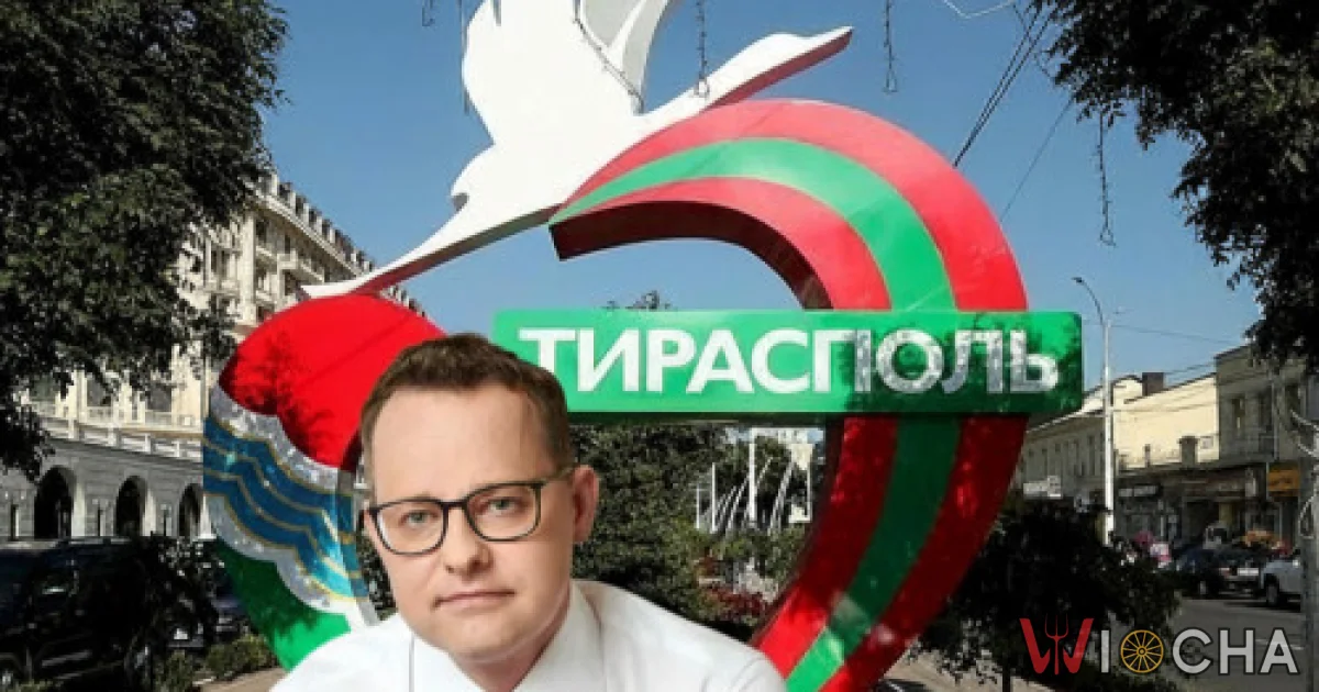 Pod skrzydłami Putina....