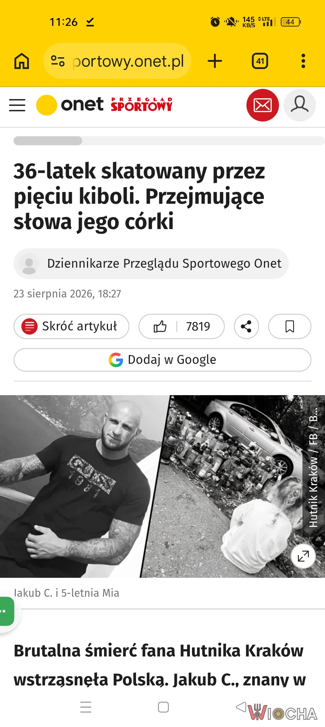 Czekamy