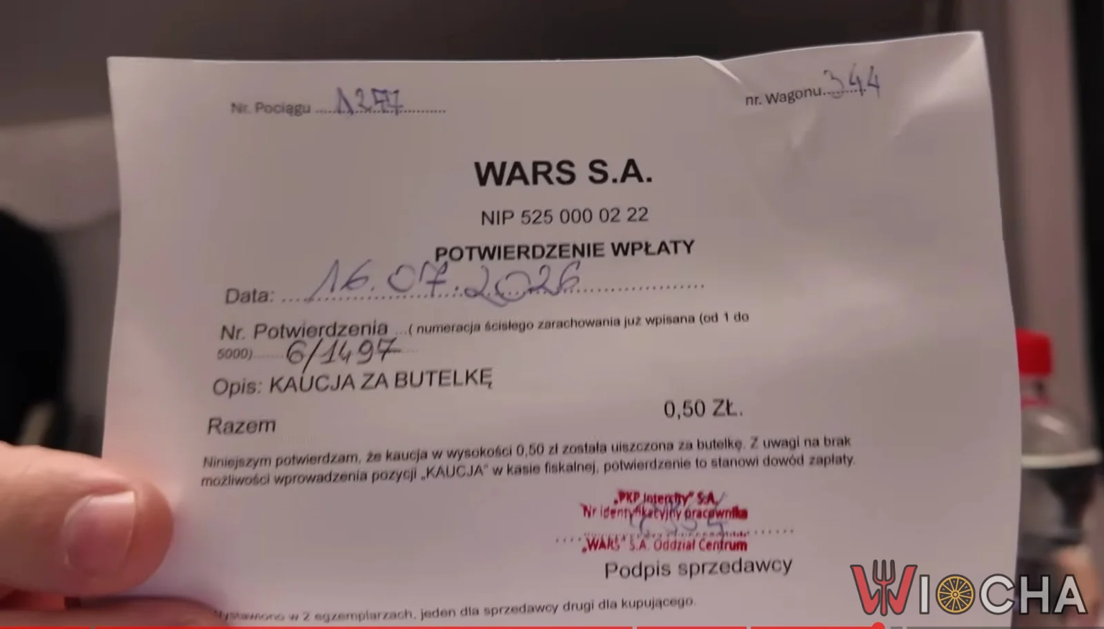 Butelka ścisłego zarachowania