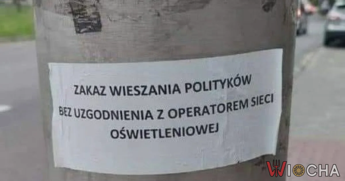 Zakaz wieszania polityków