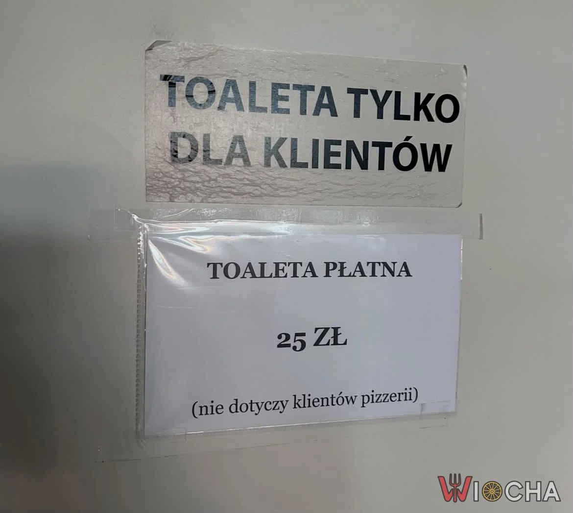 Toaleta za 25 zł