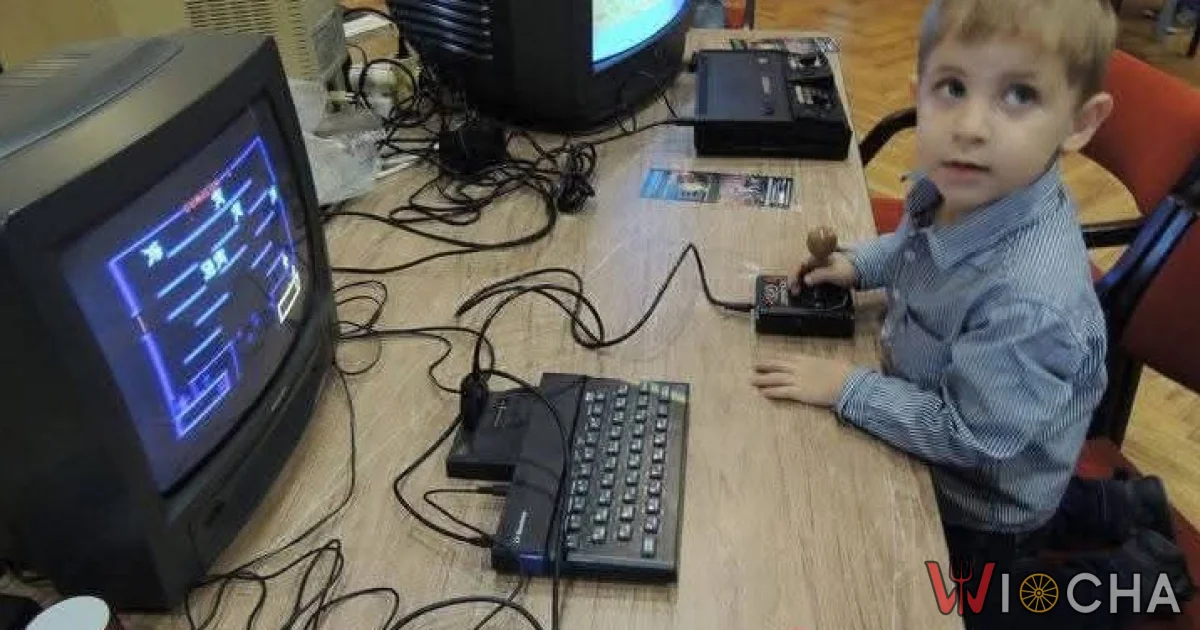 Dziecko ze Spectrum