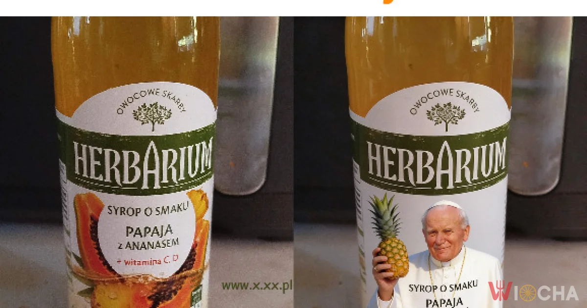Syrop o smaku papaja z ananasem :