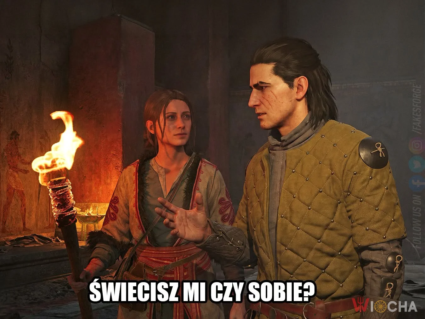 Świecisz mi czy sobie?