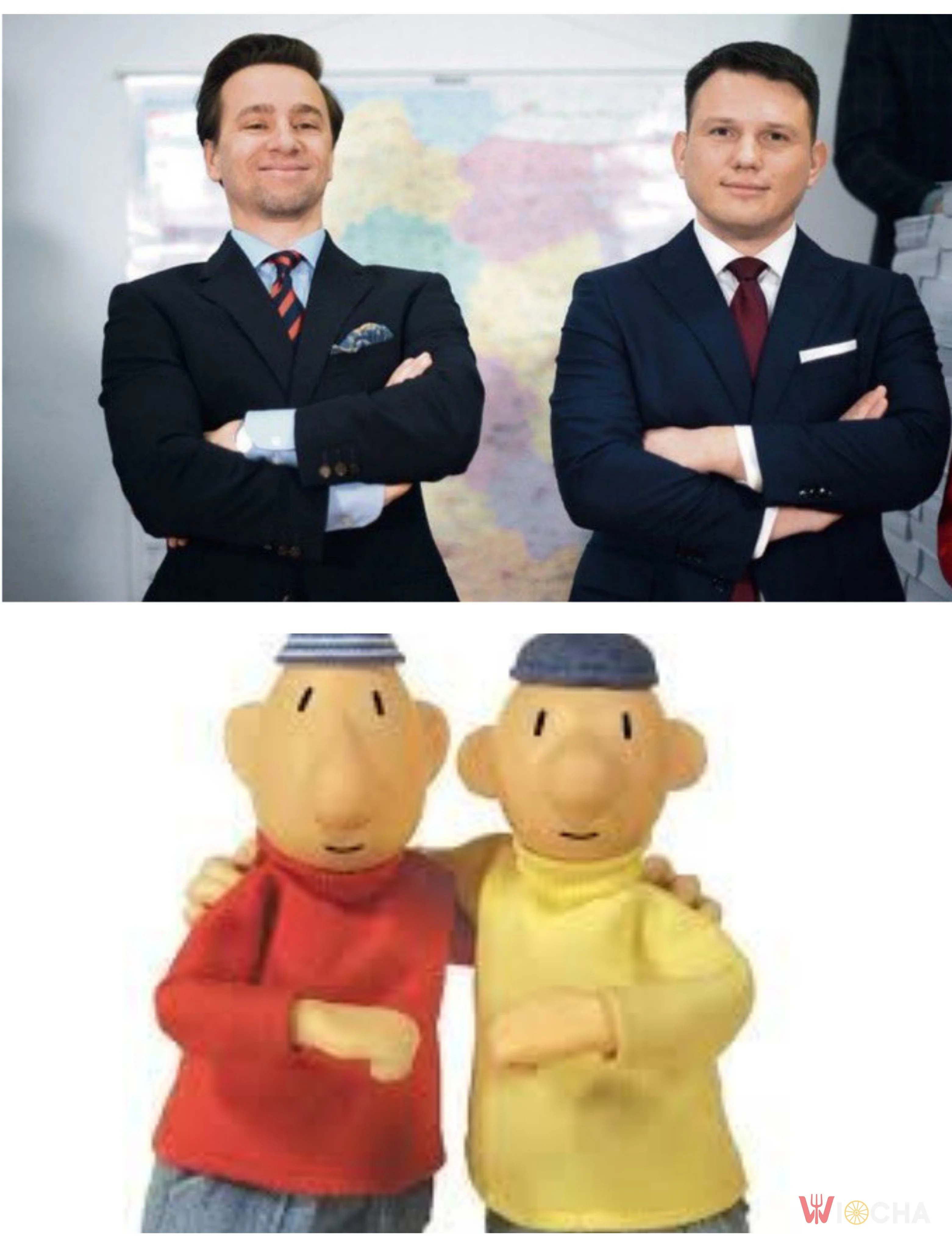 Znajdź różnicę