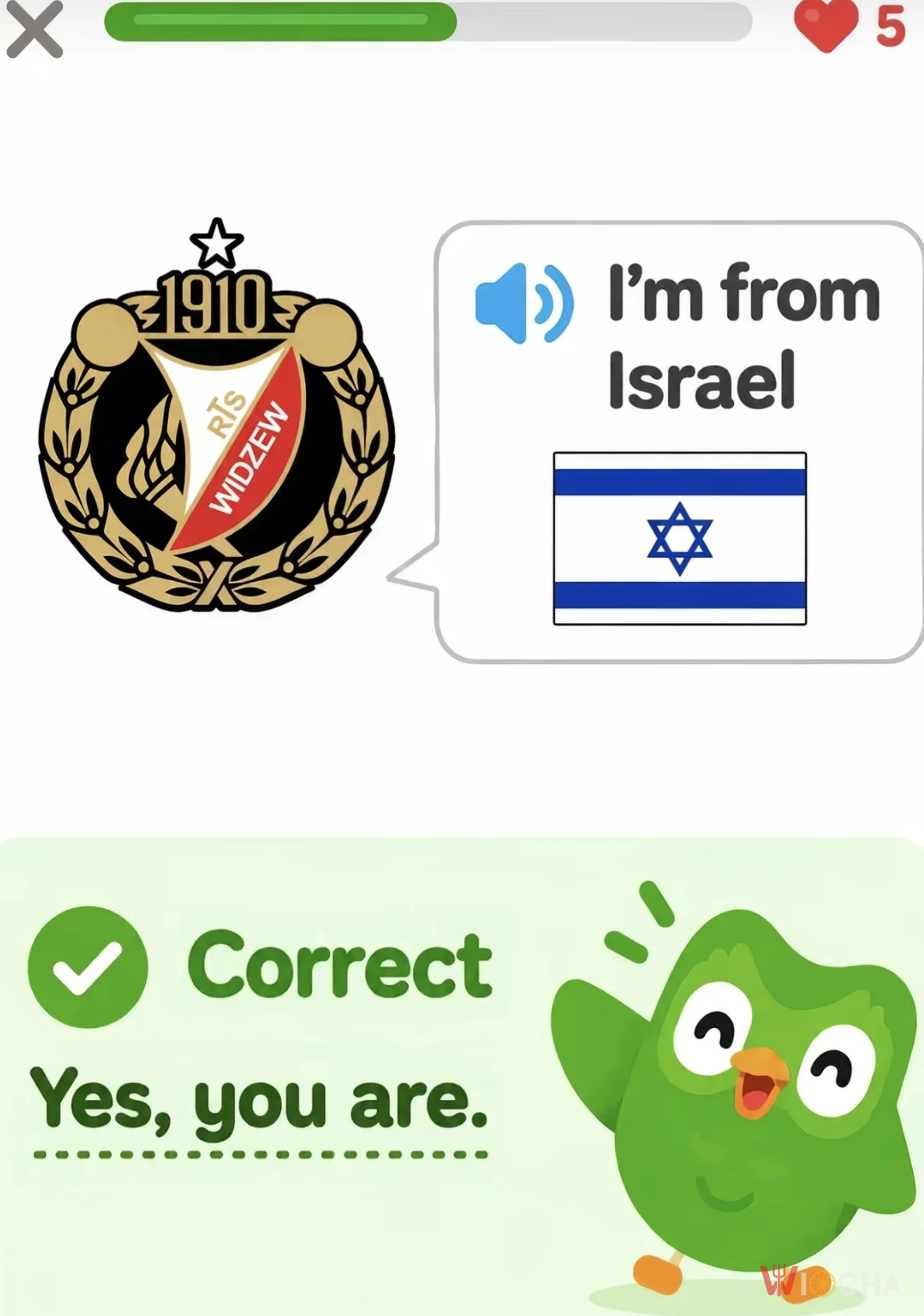 Jestem z Izraela