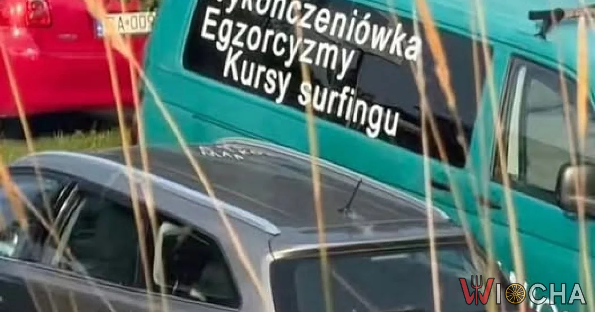 Surfing i egzorcyzmy