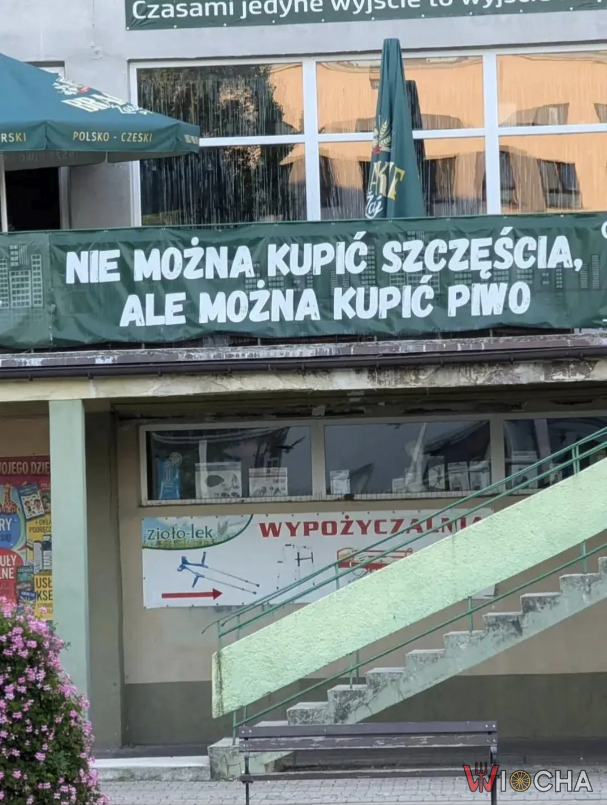 Piwna radość