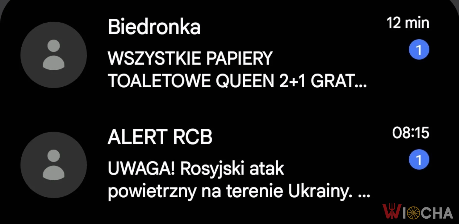 Dwa wilki w skrzynce SMS