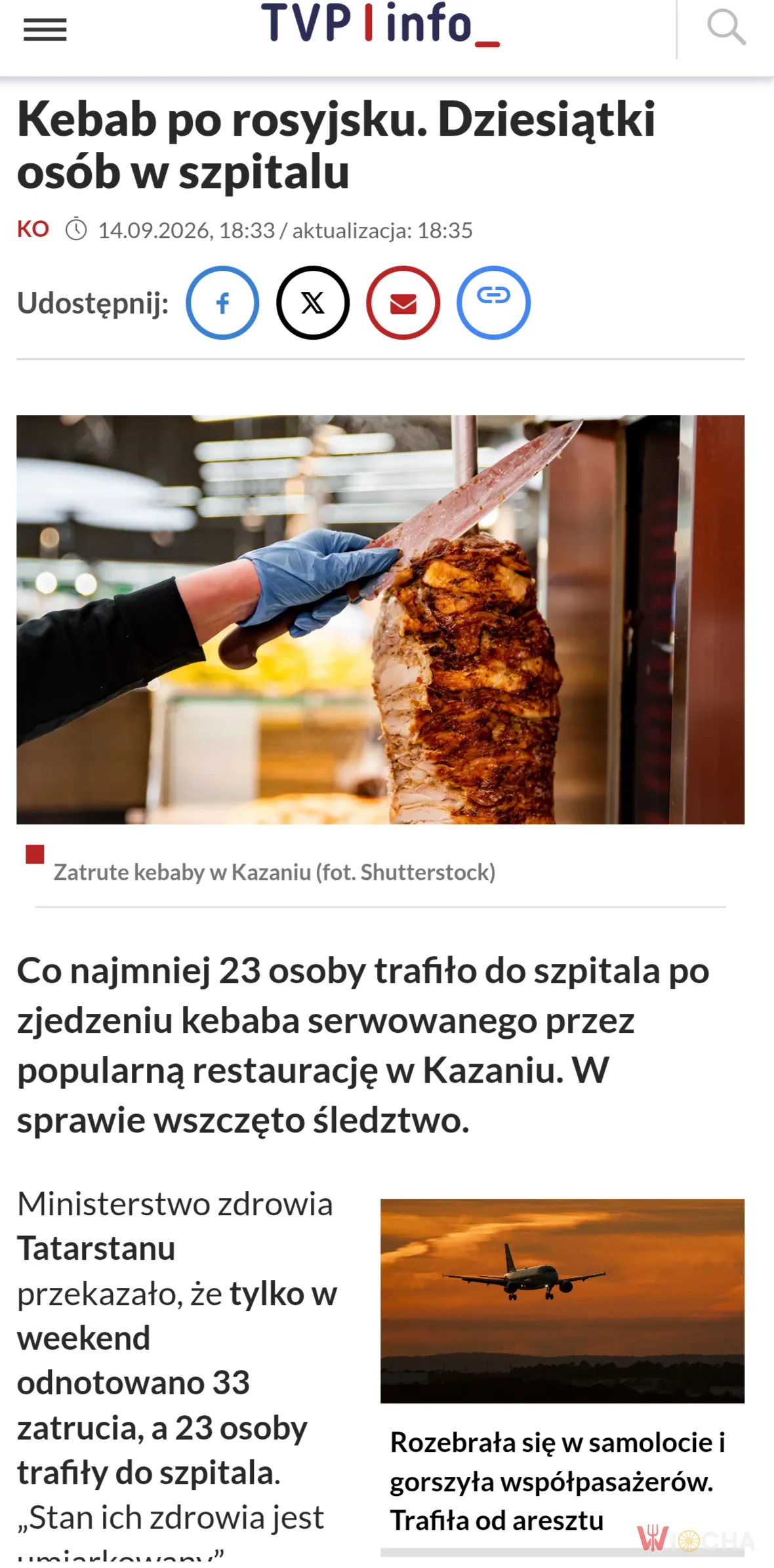 Kebson Gruz200?
