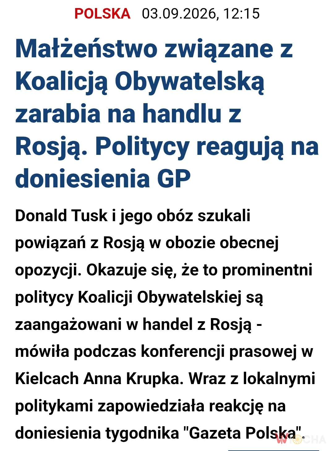 Ruskie onuce