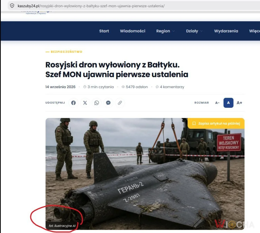 Ktoś zapomniał o(d)znaczyć, że używał EjAj