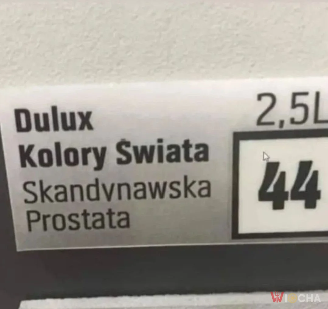 Skandynawska prostata