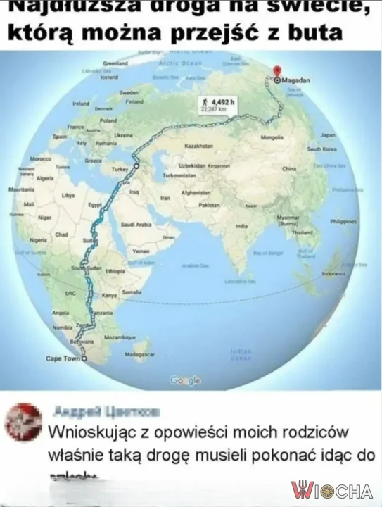 Rodzinne i ich historie