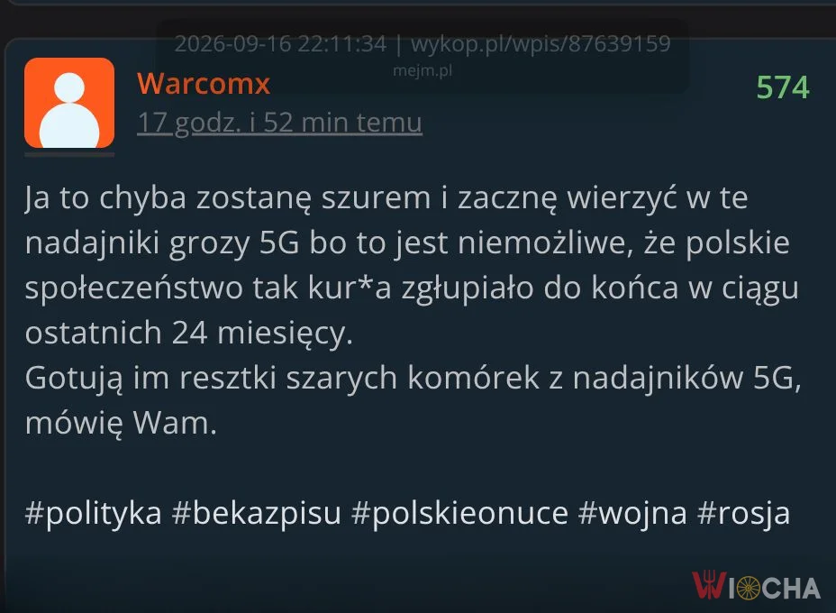To musi być powód