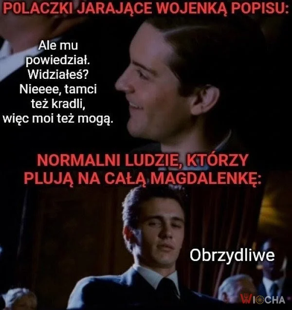 Układ