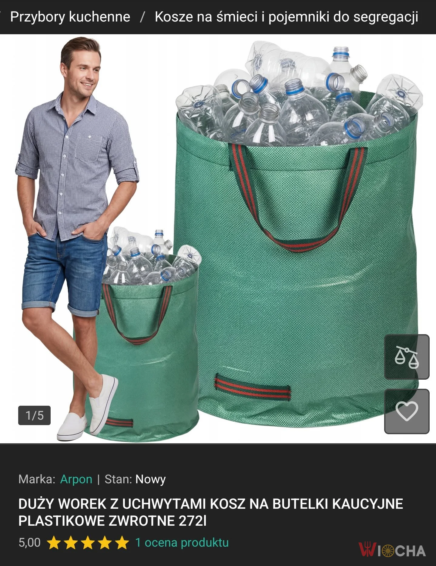 Modny śmieciarz