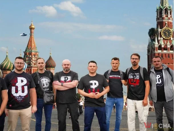 Protest konfederatów w Moskwie z okazji 17 września.