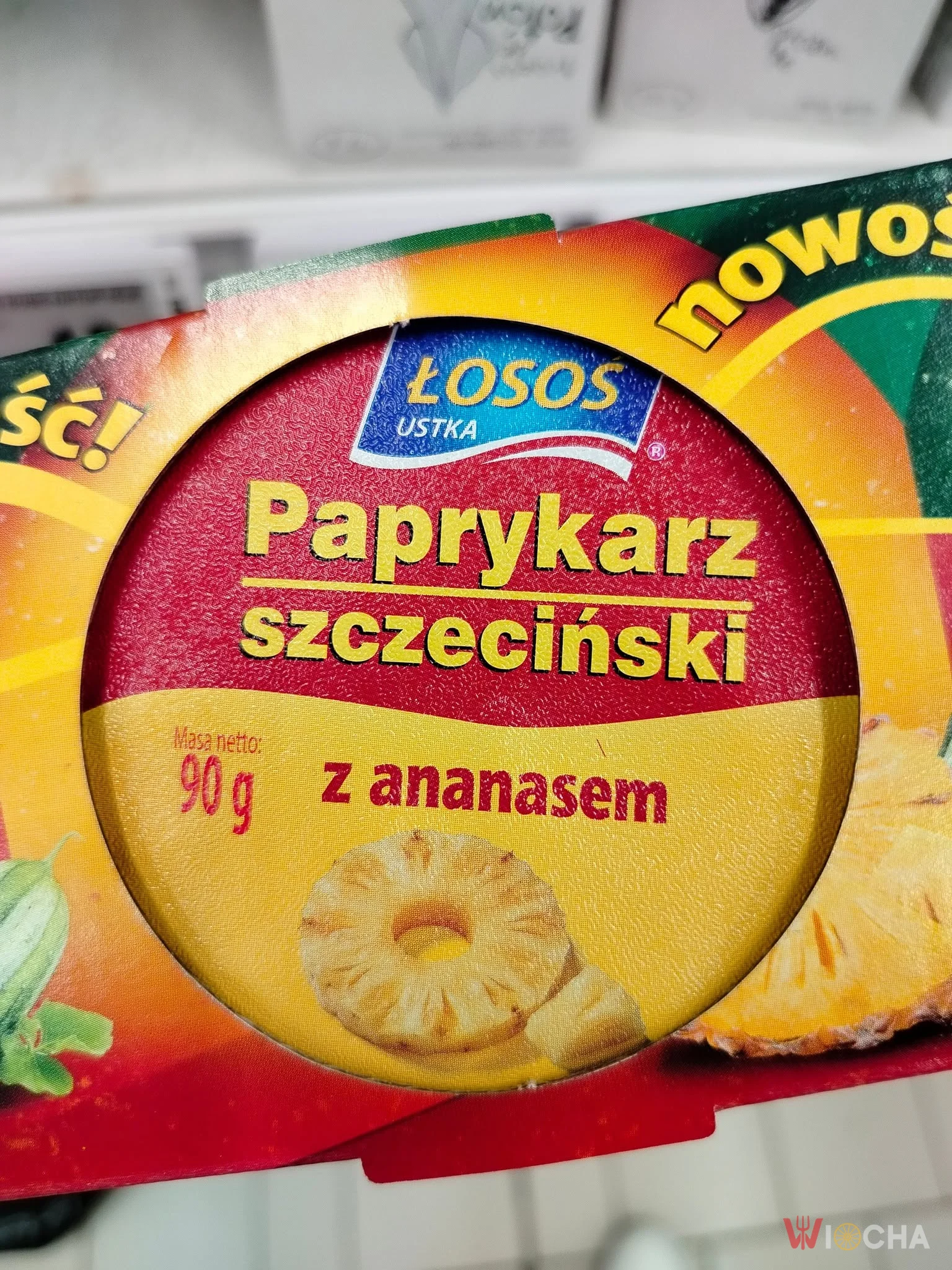 Kto to wymyślił?