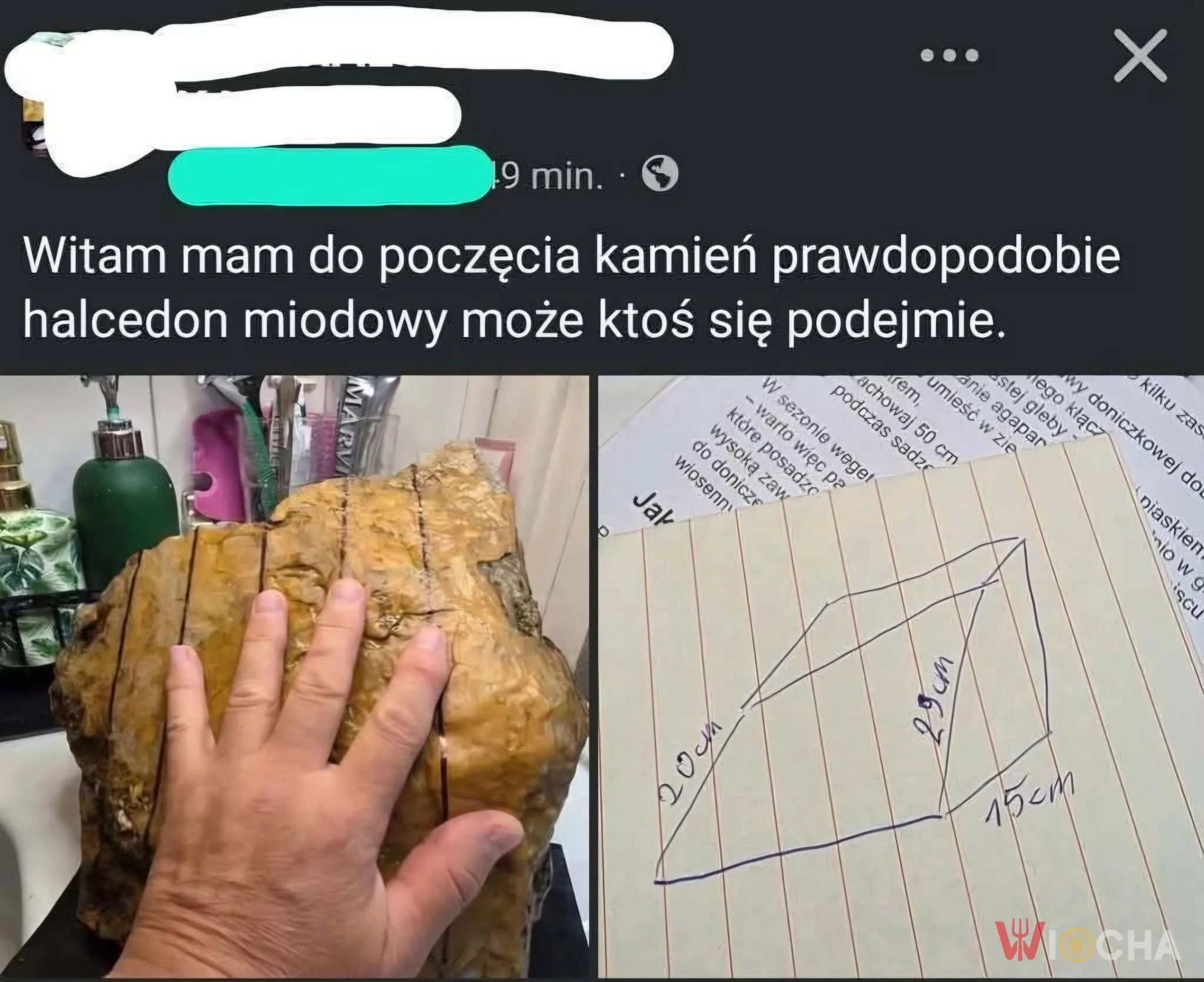 Kamień do poczęcia... ciężka sprawa