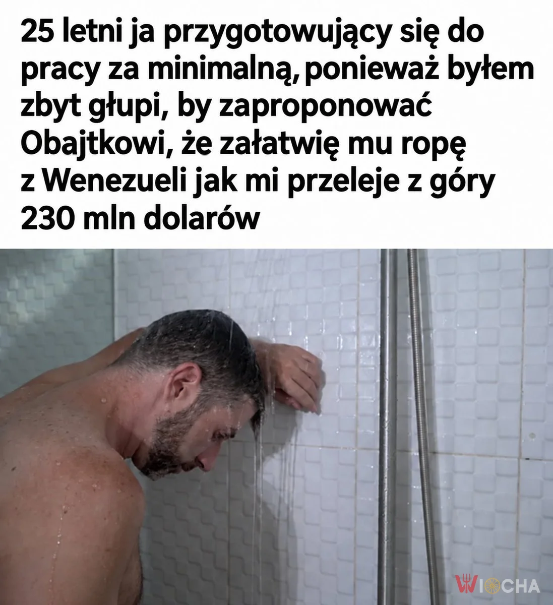 Teraz muszę iść do tej głupiej pracy