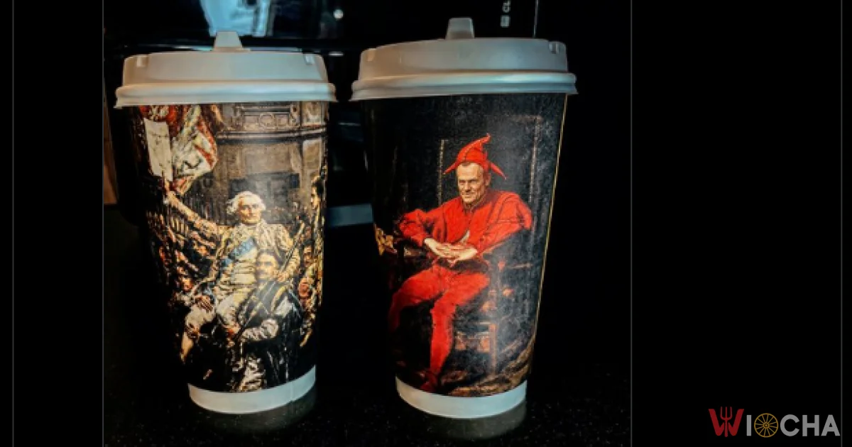 Kawa z historią, ale i tak mnie nie stać na paliwo