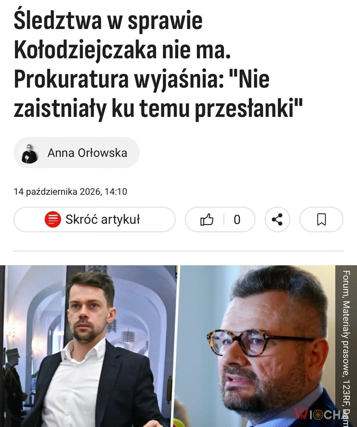 Nie było tematu