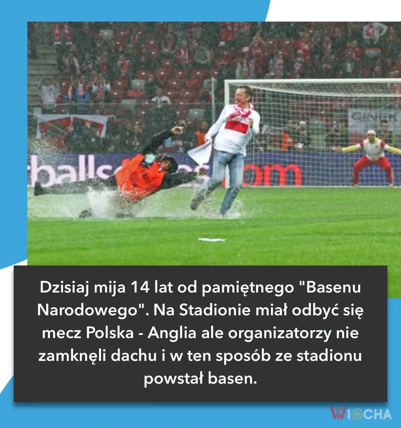 Stadion czy basen?