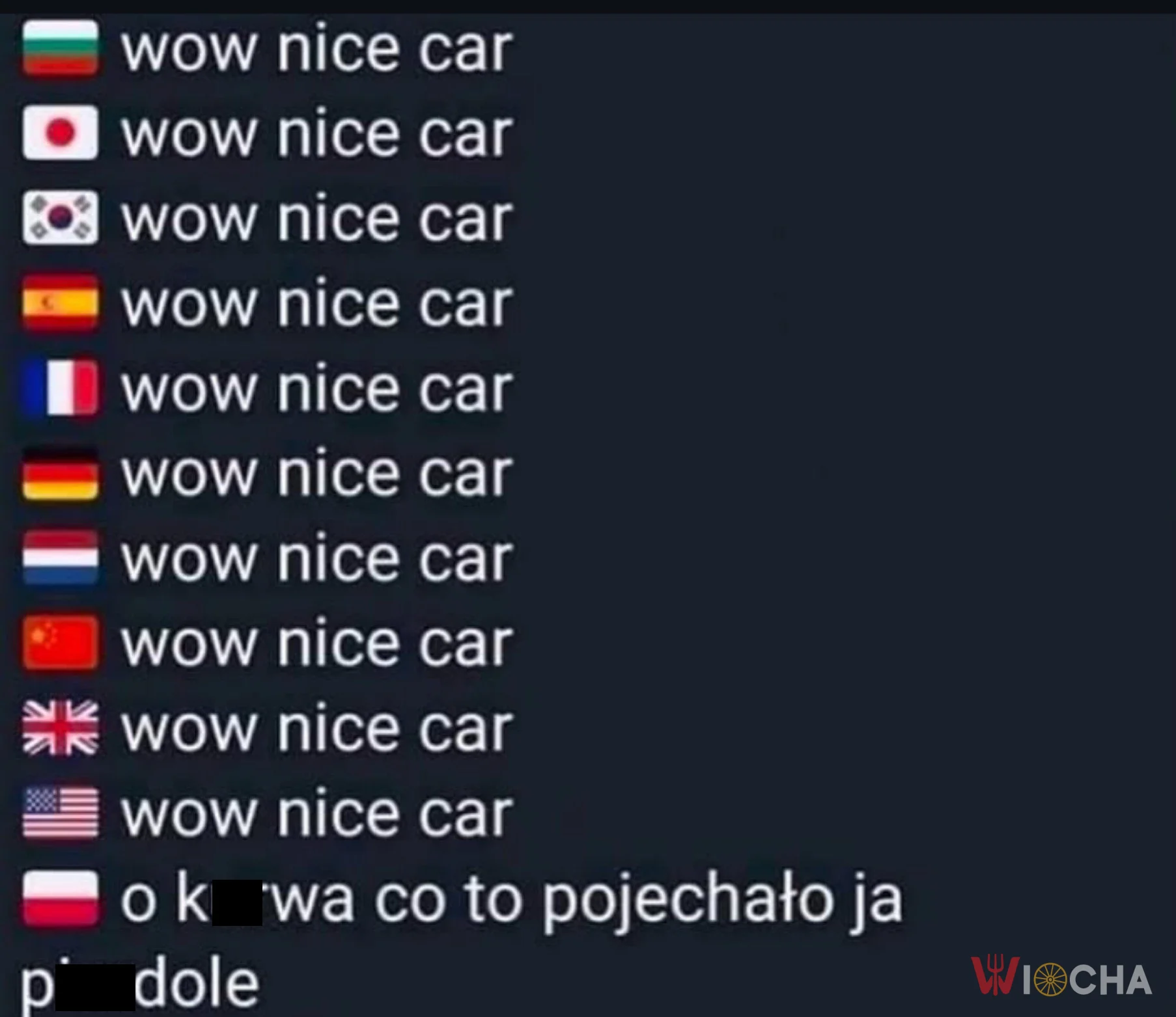 Wow nice car