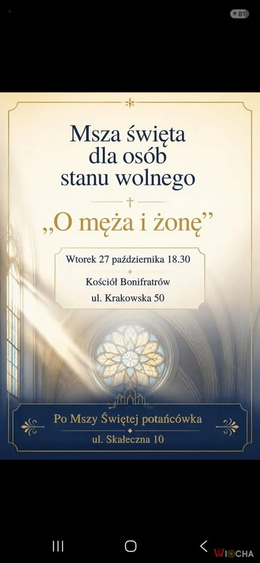 A po potańcówce.....
