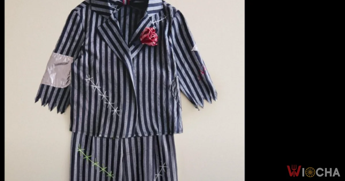 Idealny strój na Halloween?