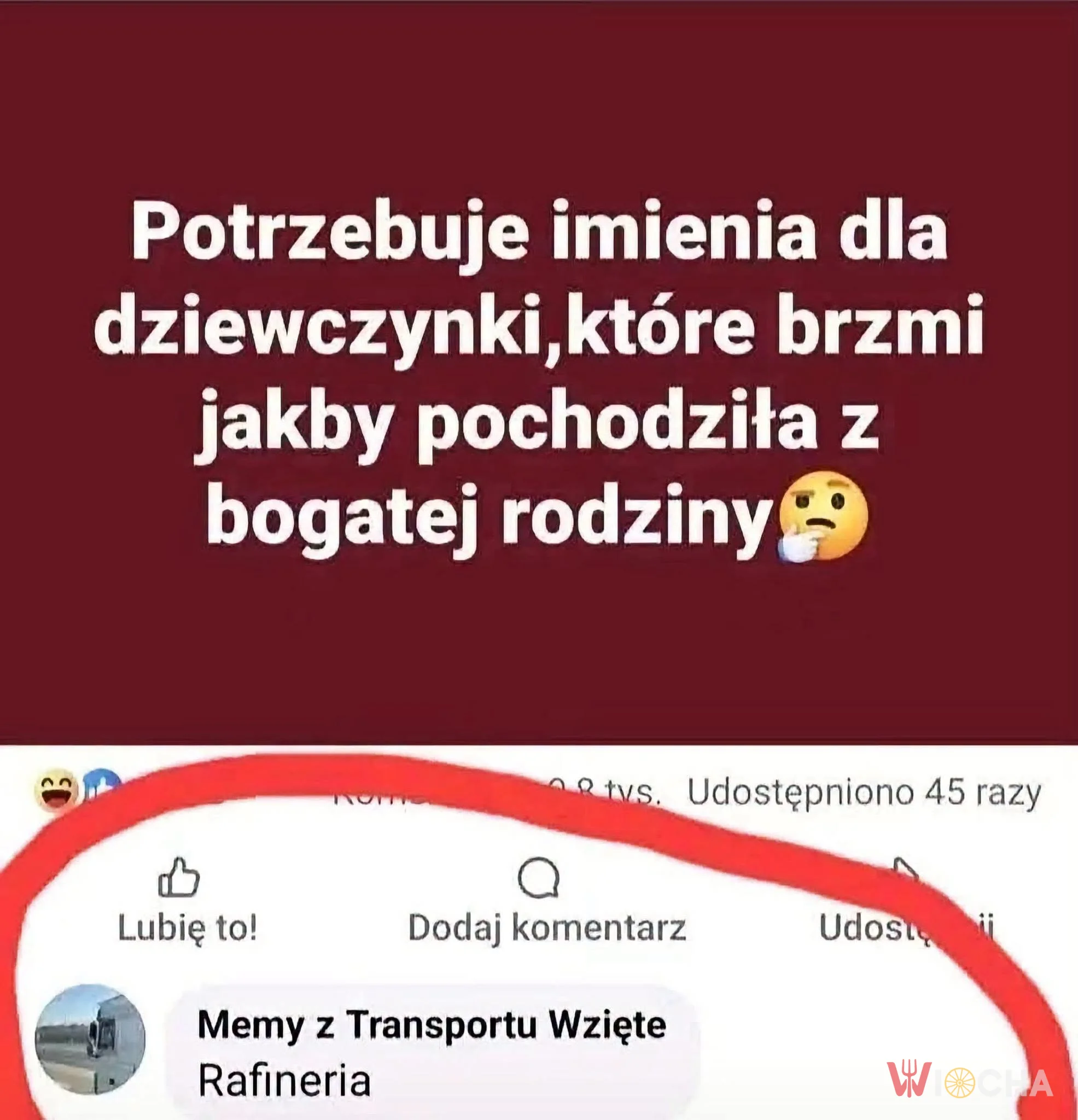 Imię