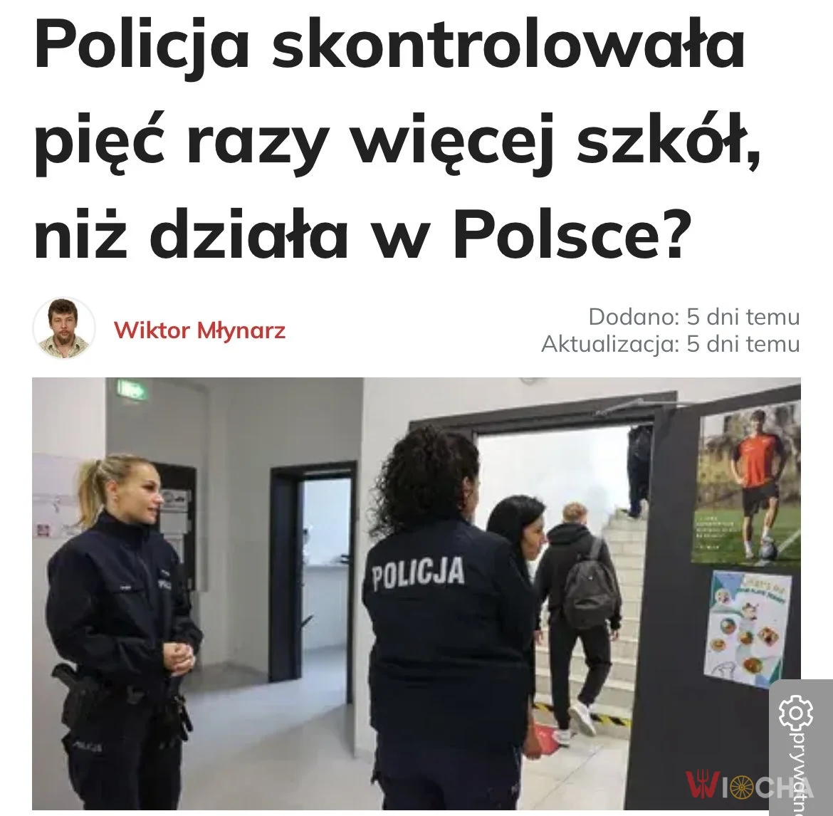 Więcej kontroli niż szkół