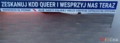 Kod queer