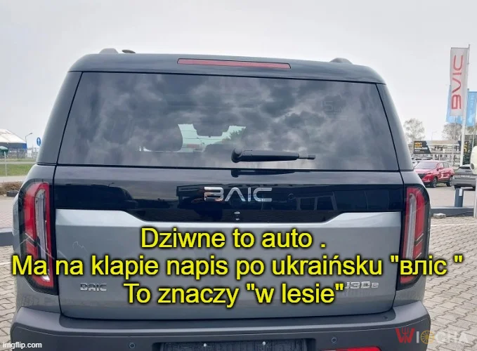 Panowie Chińczycy. Rozumiem oszczędności, ale literka A to taka drabinka jest :-)