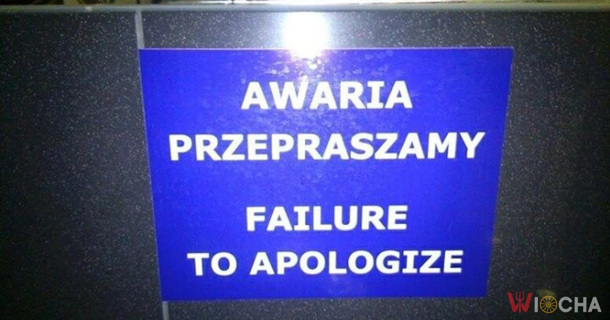 Nie ma jak przeprosiny!