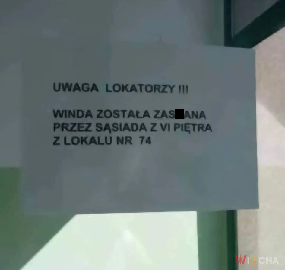 Ale dokładne informacje