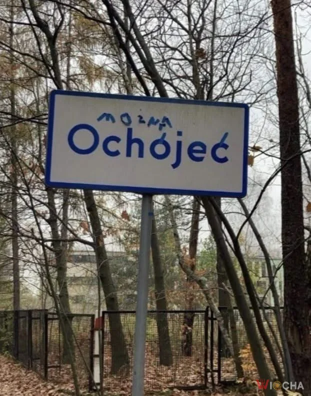 Co za żartowniś to zrobił?