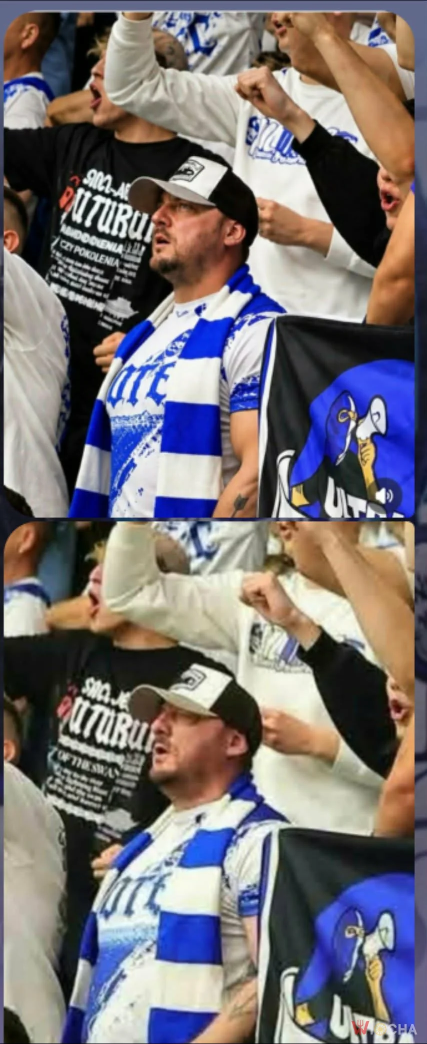 NOTECIAK. Znajdź różnicę.