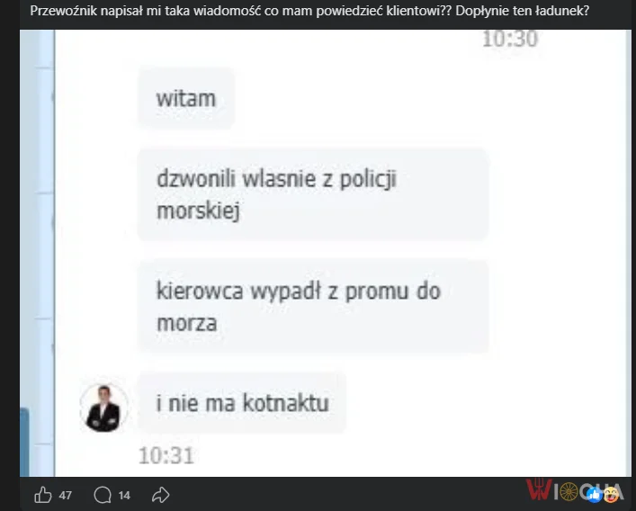 To dotrze ładunek?