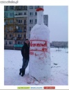 "wyborowa"