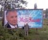 Mały książe