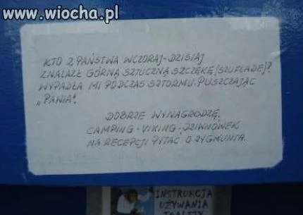 Na wakacjach