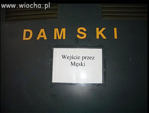 Nie ma to jak toaleta koedukacyjna